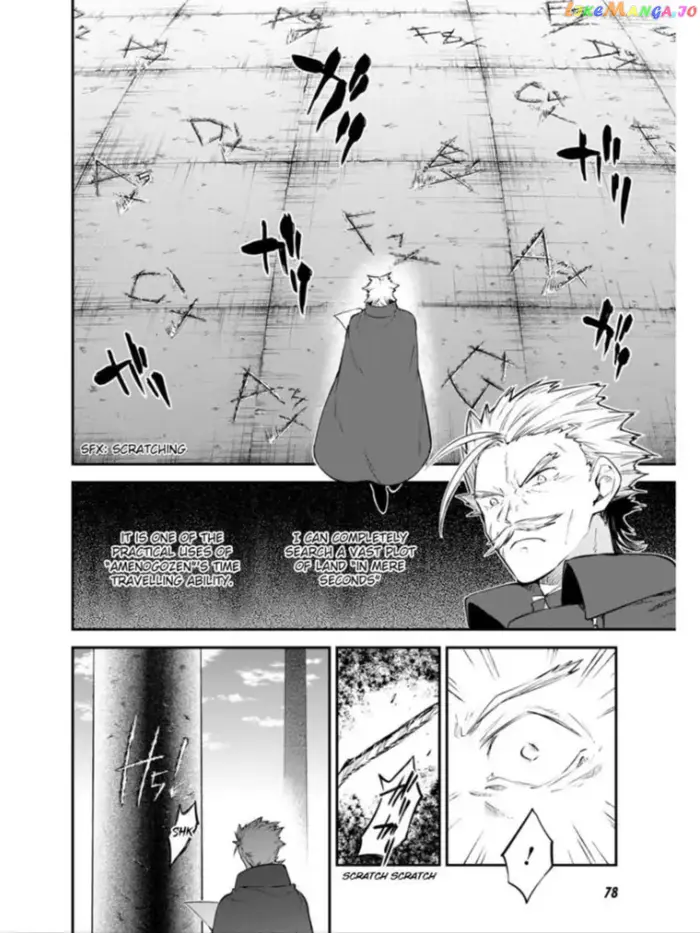 Bungou Stray Dogs Chapter 102.5 image 09_optimized